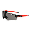 Street glasses solar-powered, retroreflective sunglasses suitable for men and women, wholesale