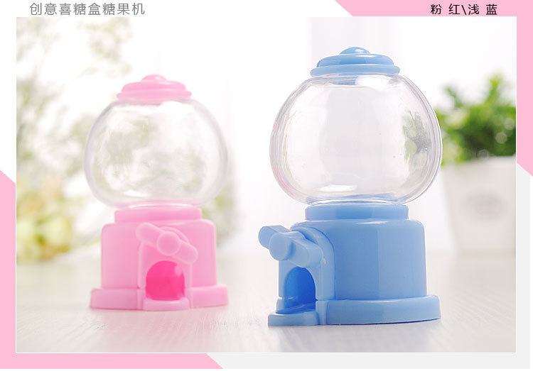 Wedding products: Wedding creative gumball machine, wedding candy box, plastic candy machine, children's toys, rotating gumball machine, stationery, gift packaging detail image 11