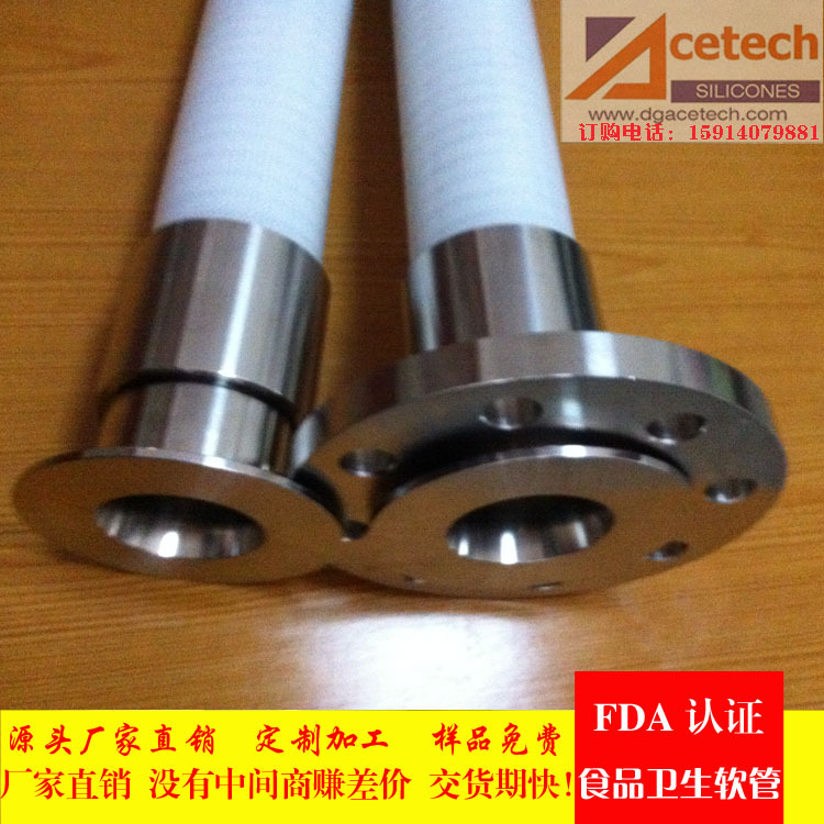 厂家批发食品级硅胶管 铂金硫化硅胶高透明 液体硅胶管