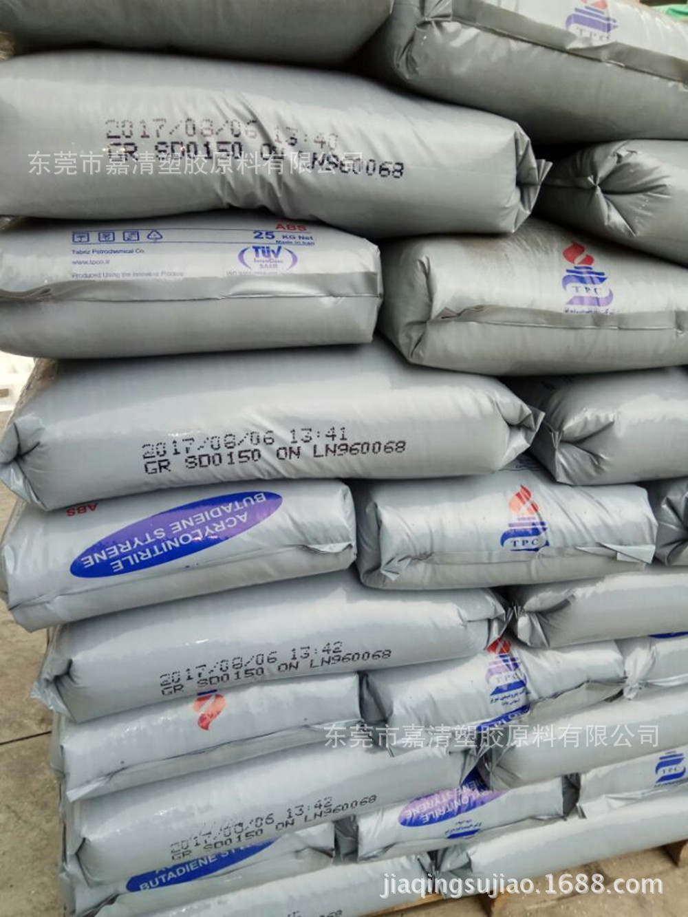 ABS 韩国乐天化学 SD-0150 一般级