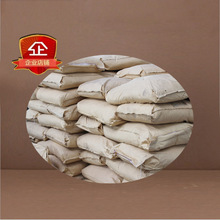 ��ϩ���u���� HEA   ����98% �������� ����