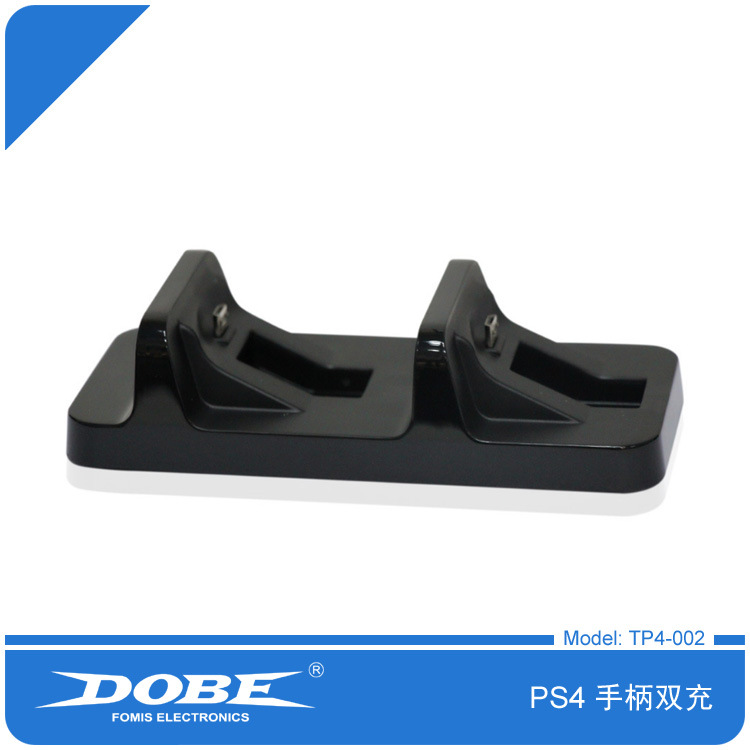PS4 手柄双充 TP4-002 02
