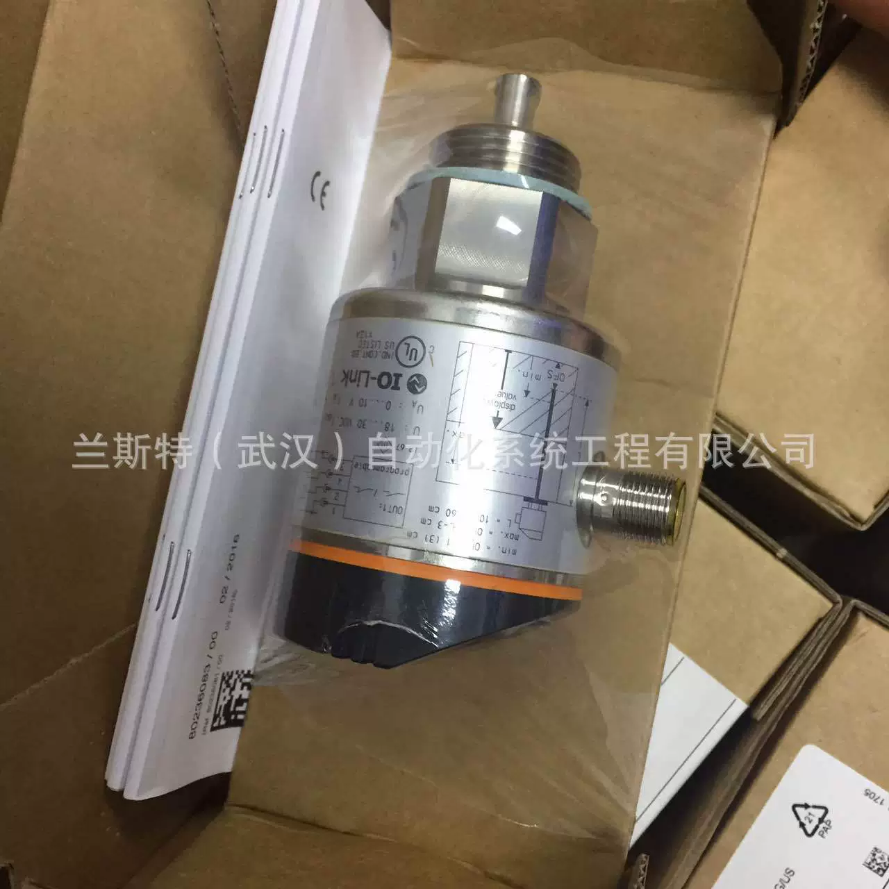 KQ6001 Yifumen IFM sensor