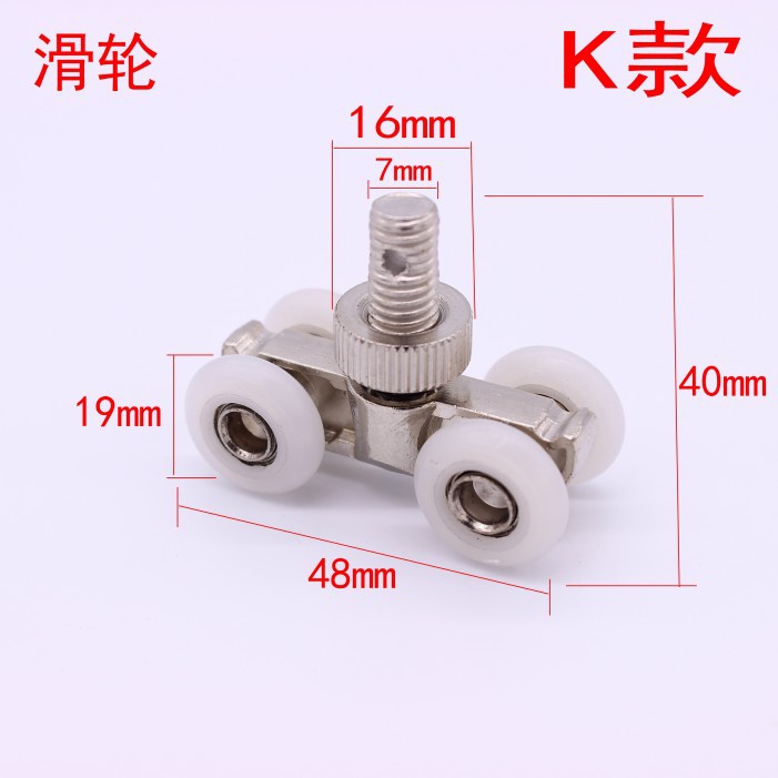 conew_img_2235_conew1