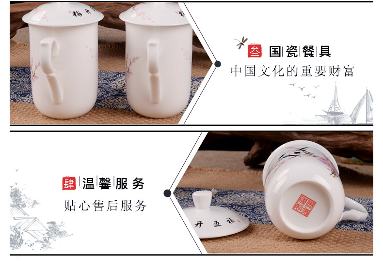 景德镇市海格尔骨质瓷有限公司422-1616-副本_07