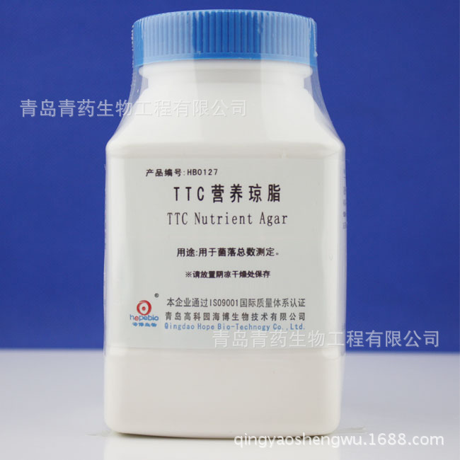 TTC营养琼脂 HB0127 青岛青药培养基无菌