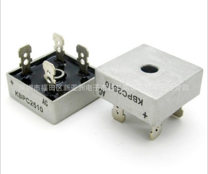 批发整流桥堆 KBPC2510扁脚扁桥25A 1000V SEP 正品现货