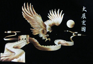 ���g�ֹ�ˇƷ�����������JȔ����չ��D�Ҿ��b�