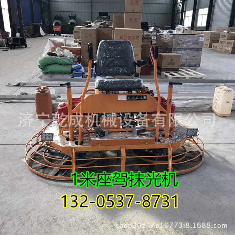 寰俊鍥剧墖_20170719104732_鍓湰_鍓湰