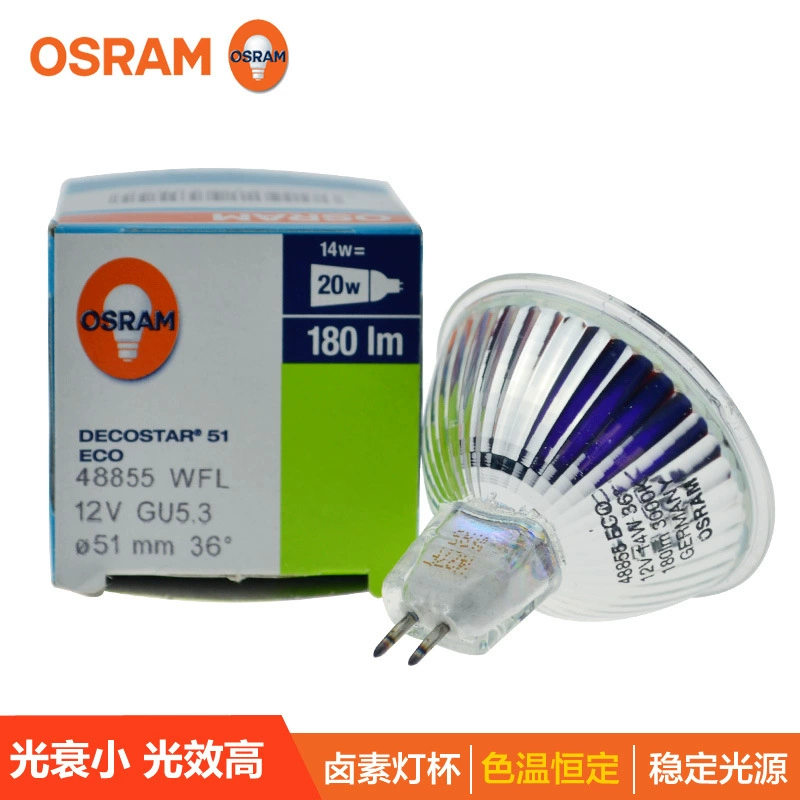 Osram 48855WFL 12V14W энергосберегающая лампа MR16 с рефлектором
