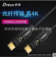 HDMI���w��2.0��4K���̴��ܾ� HDMI������w��3D��X�B�Ӵ�������