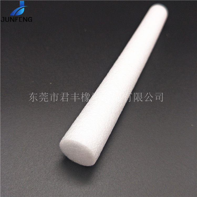 源头供应EPE珍珠棉管 实心泡沫管 空心管各类直径规格珍珠棉棒