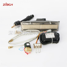 YHG-602��˹�t�⾀ȼ����������̖ӆ��