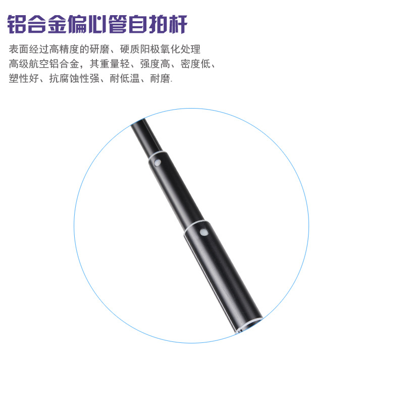 Perche selfie en Alliage d aluminium - Ref 3386330 Image 19