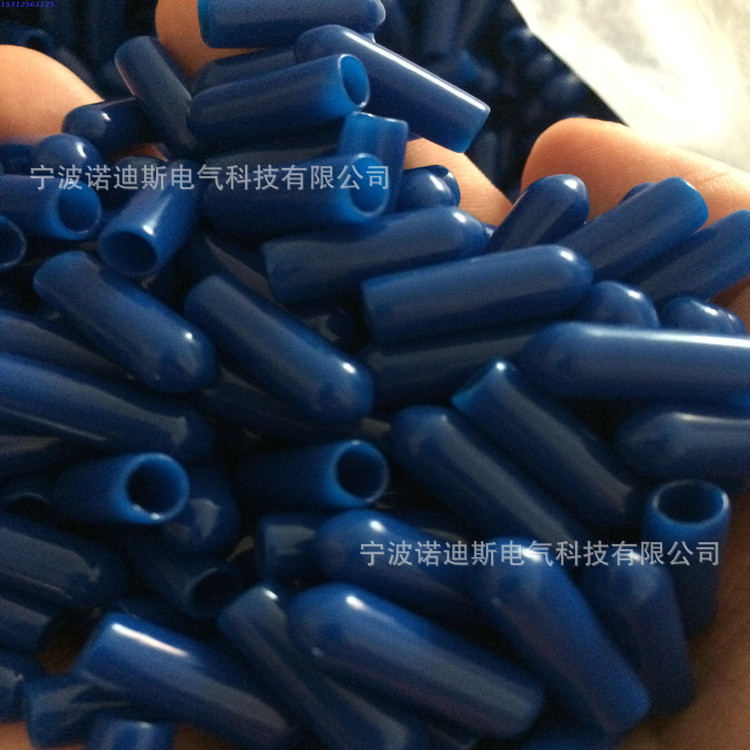 厂家直营各种规格型号电缆备用芯封帽 线帽 保护帽 绝缘帽 线芯帽-阿里巴巴
