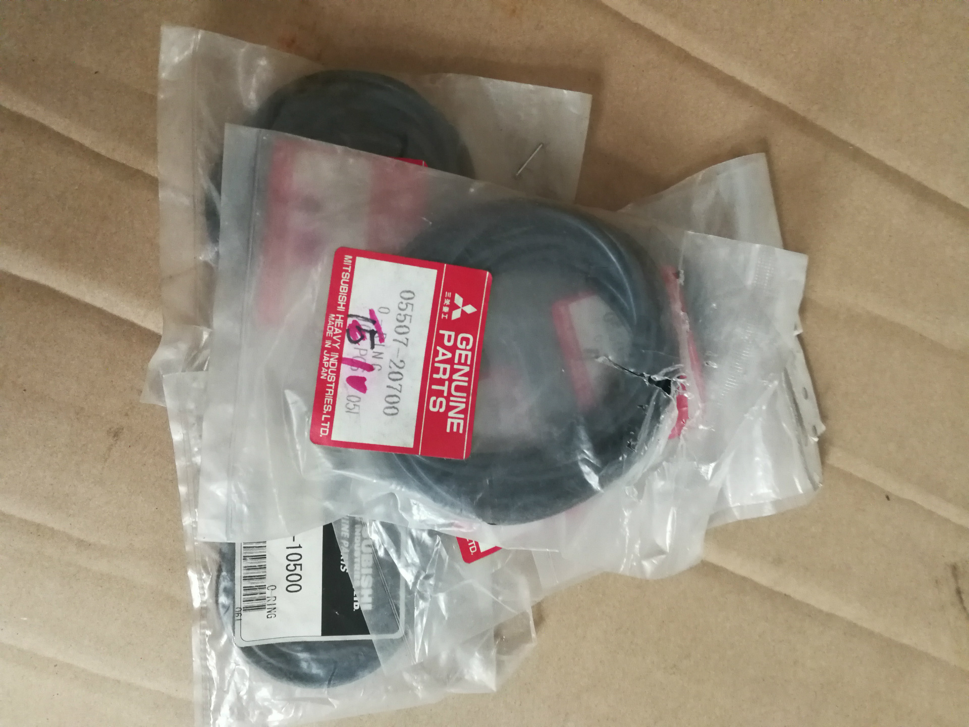 供应日本三菱S6U-PTK发动机05507-20700