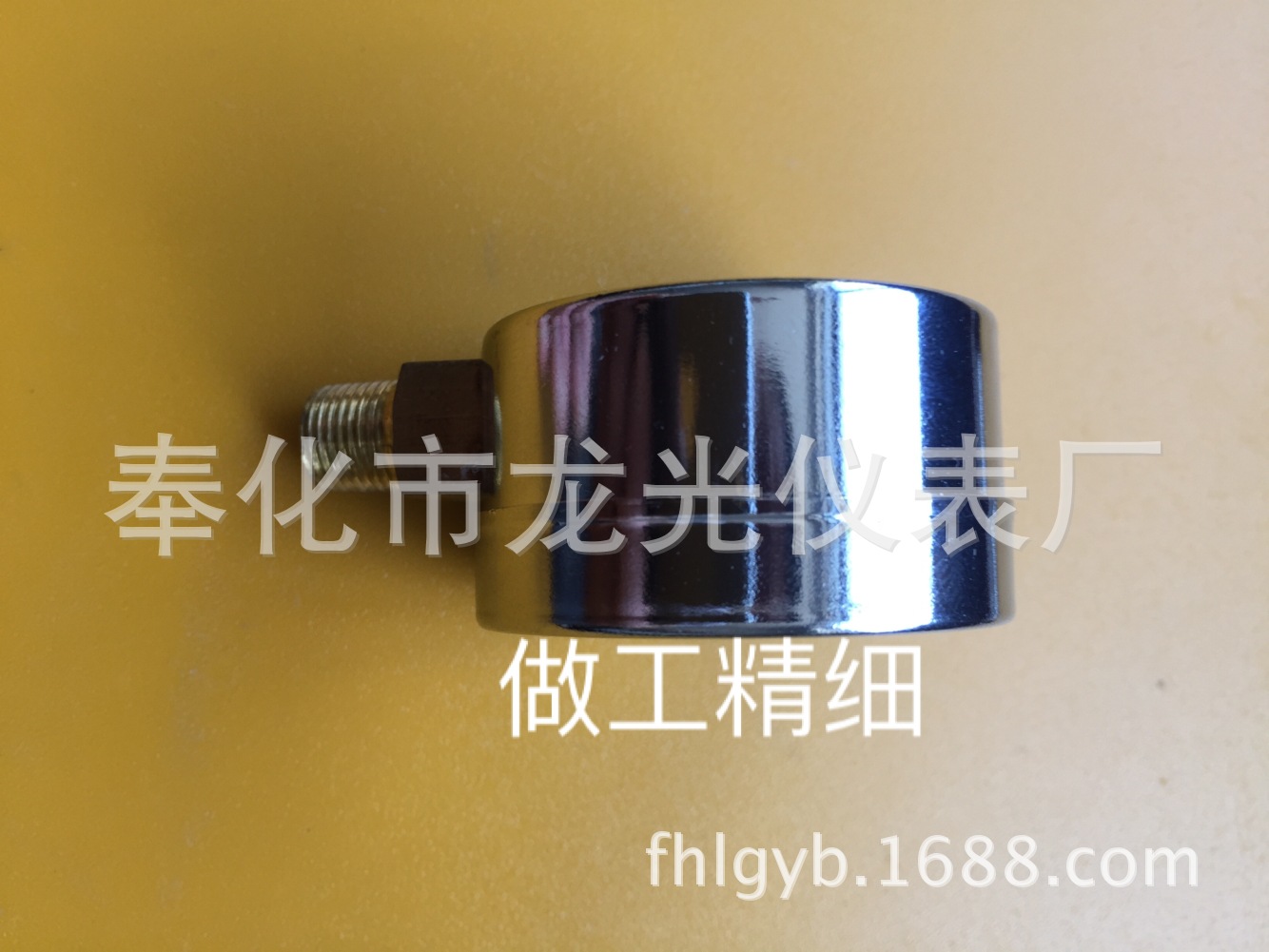 97A60116CCC88AA5BA5EB9E3A83BD2