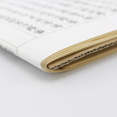 wholesale Written by Minuscule Heart Sutra Paper Calligraphy Dedicated Four Treasures Supplies
