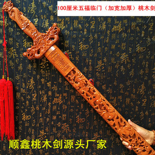 �ʳǏS�����l��ľ������Ҿӹ�ˇƷ���w�̄��»��R�۶YƷ�帣�R�T