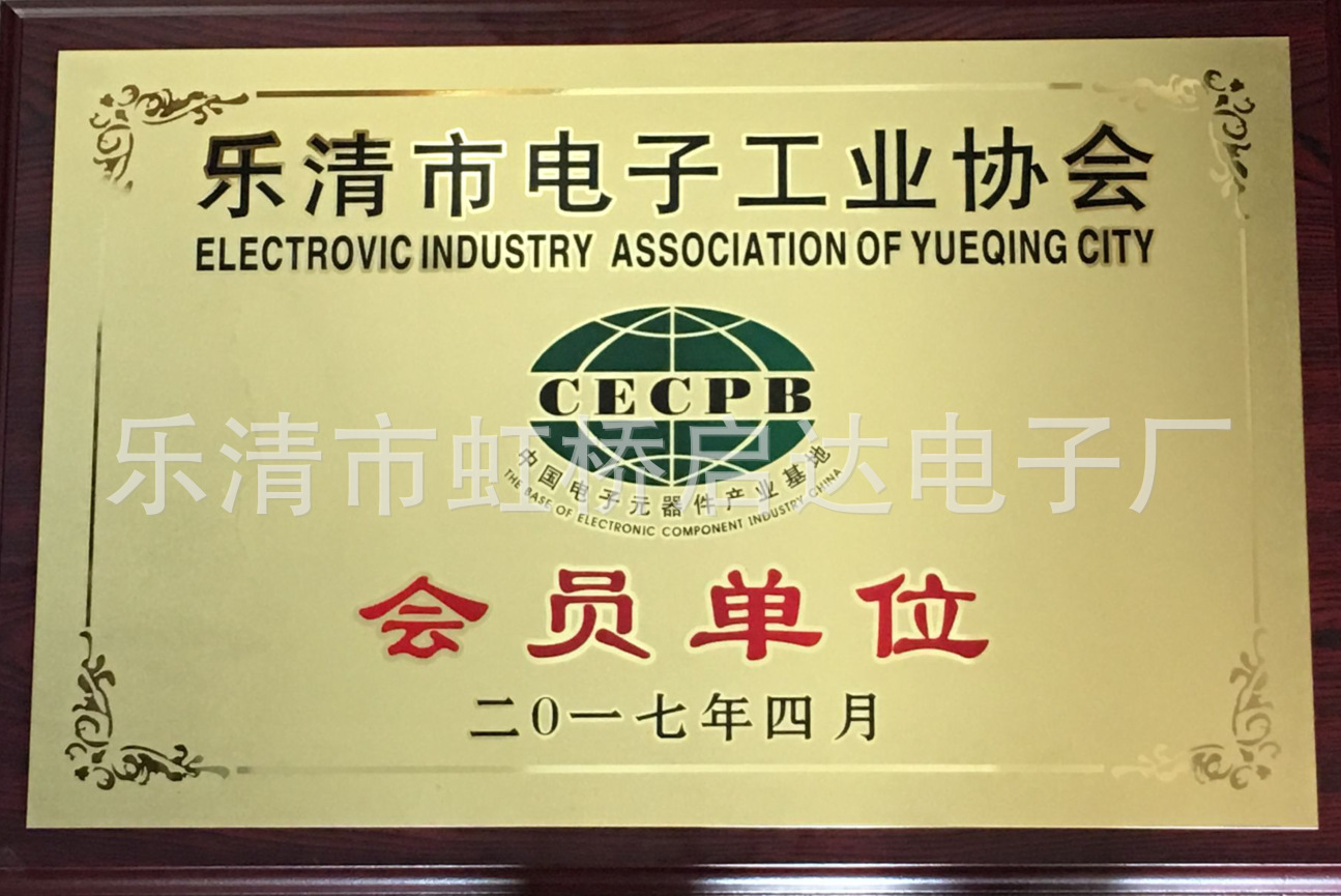 ZJI]L48H0EY_09$CX5TF_43