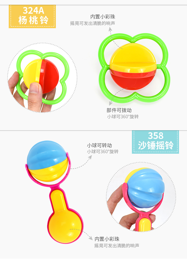 详情4_03