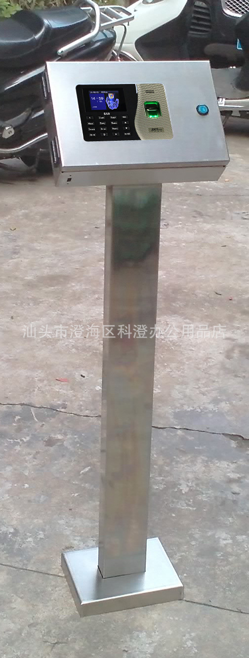 不锈钢支架  膨胀螺栓固定底座  适用于中控智慧iclock700 cs700