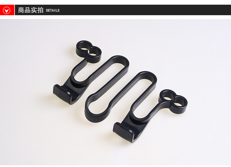 LW-1609车载头枕挂钩_05