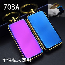 ����˽�˶��ƿ��늒�����C TH708A ӆ�ƹ�˾logo܇�Ƶ��c����