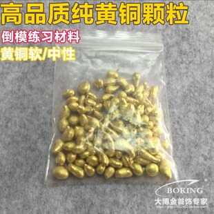 ܛ�����S�~������W��ģ�������� �~��ָ��ӹ�ԭ�� ��𹤾�