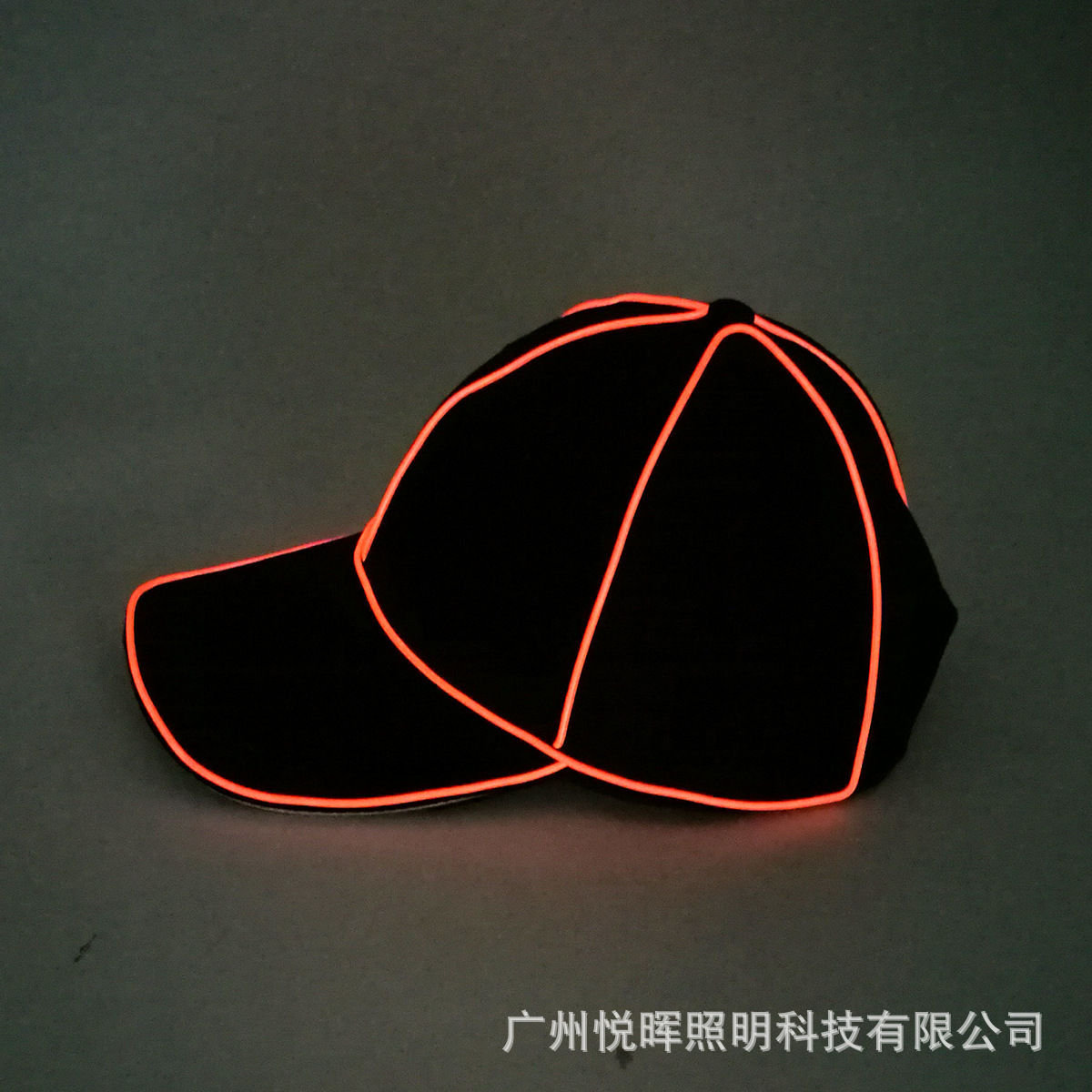 Luminosa gorra de béisbol luz fría flash casquillo brillante hip hop sombrero bola espectáculo noche suministros