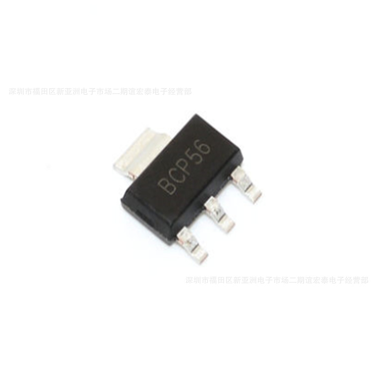 贴片三极管 晶体管BCP56  NPN SOT-223 全新现货可出售样