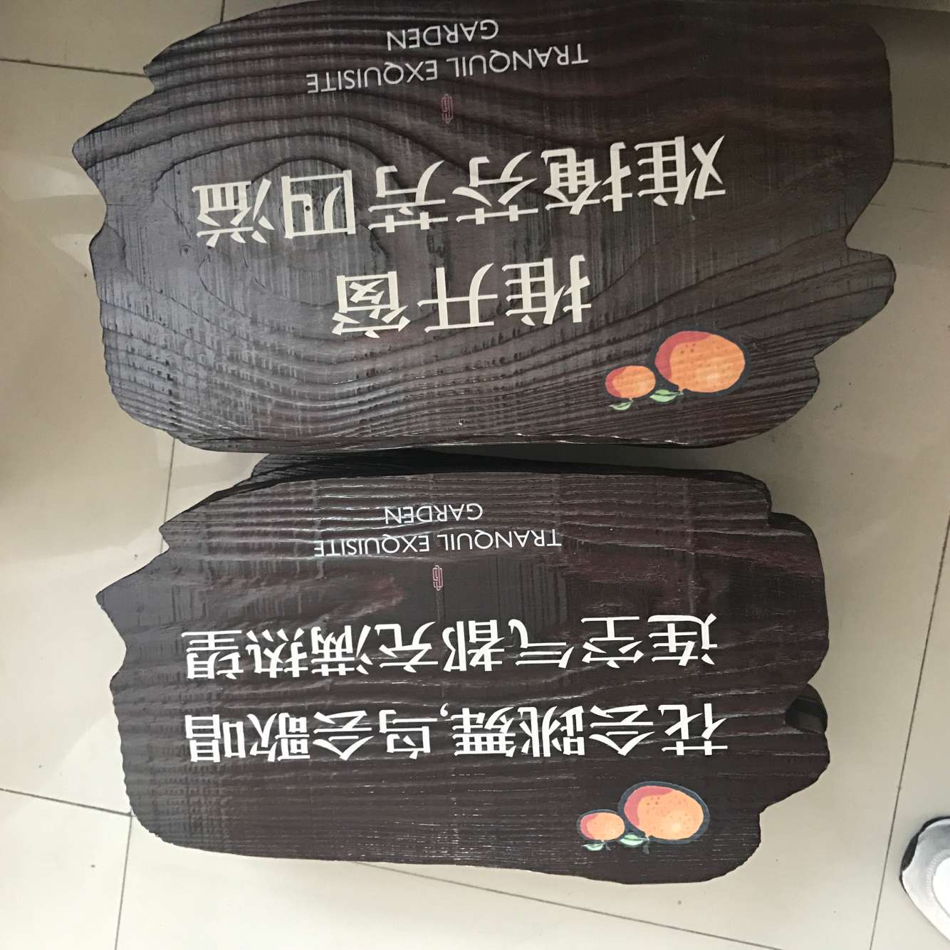 90402B43C95515DE8D3919C5E96B6D