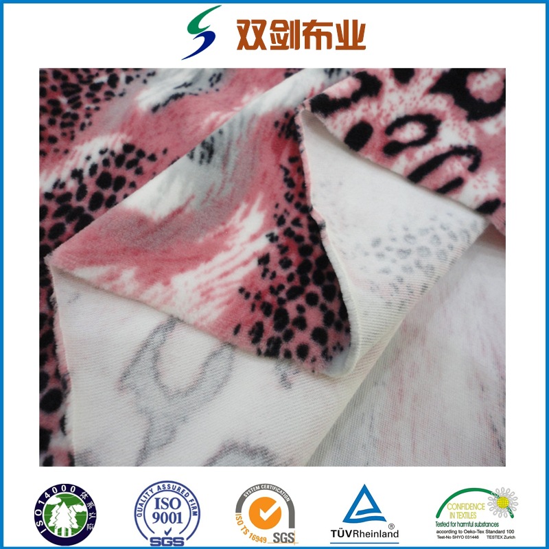 经编银狐绒超柔经编氨纶超柔染色印花四面弹服装面料