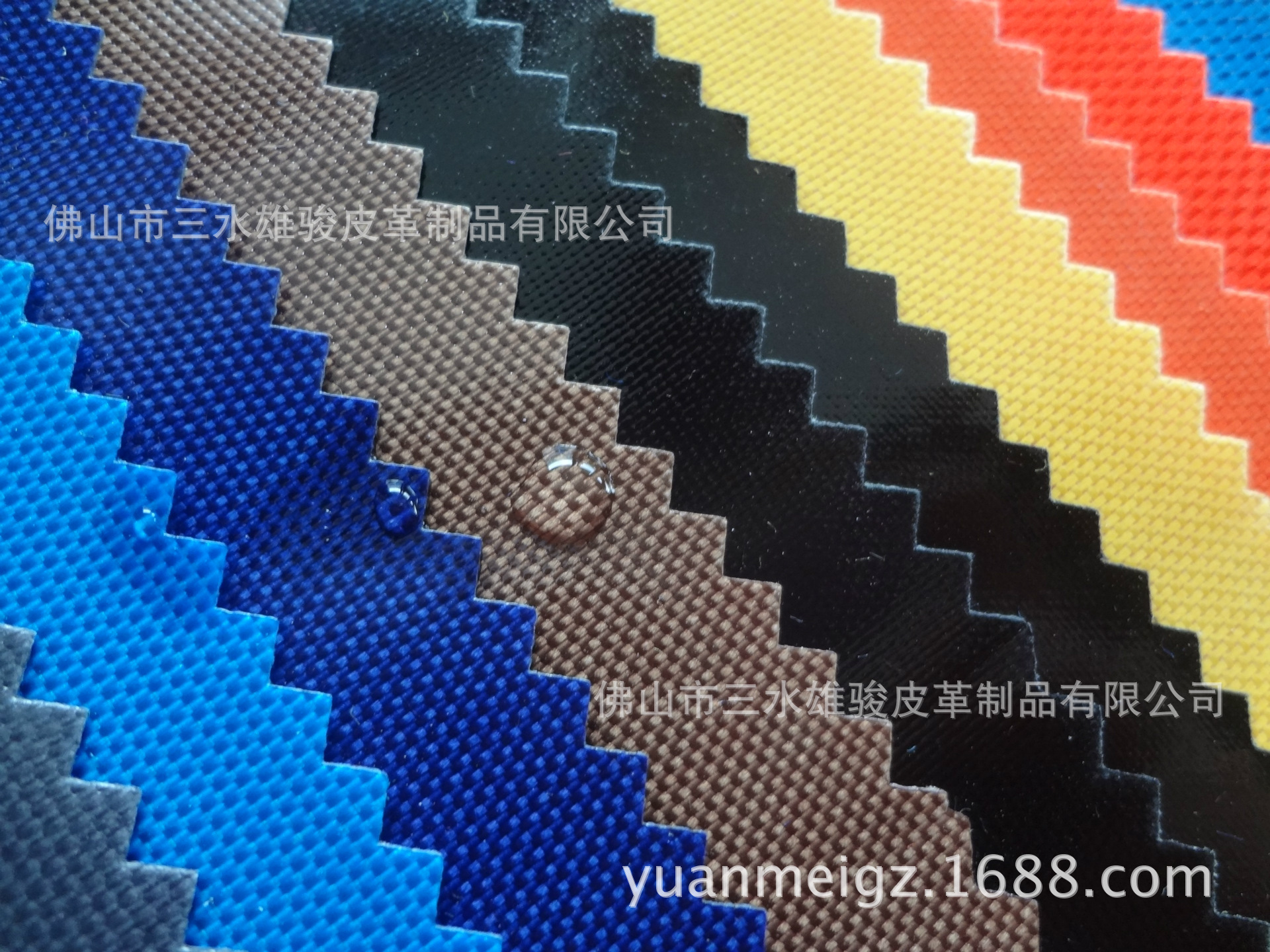 光面布镜面布亮面布 新款胶做面箱包布 古治皮膜 不发白无折痕-阿里巴巴