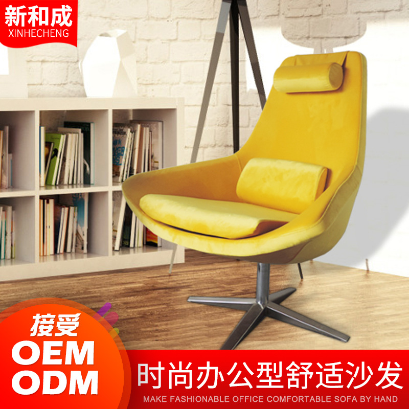 新和成 小户型卧室阳台布艺单懒人休闲简约沙发靠椅家具 定制热卖