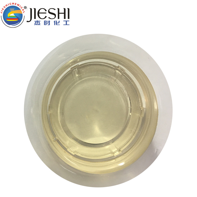 厂家批发自然色木跟硬化剂环保硬化剂增硬剂水性硬化剂5005