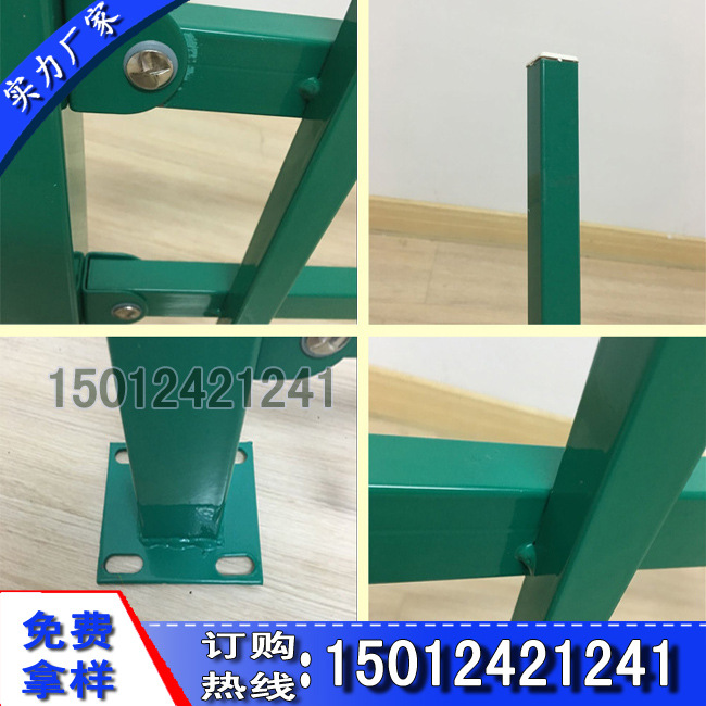 绿化带护栏42