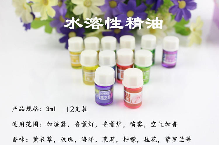 7_副本_12支装副本