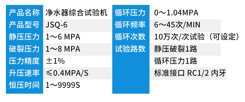 未标题-1_04