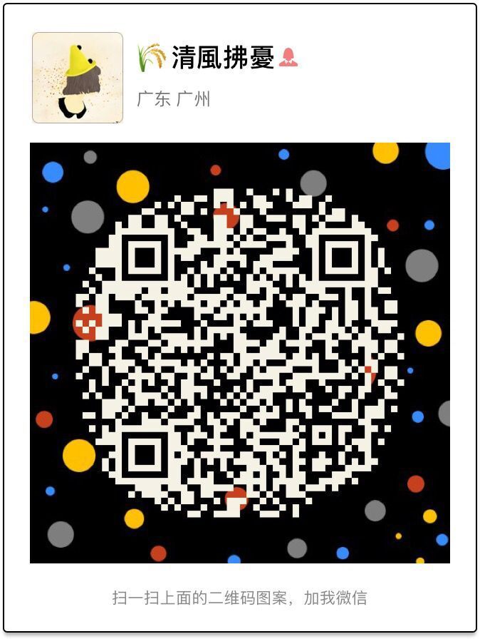 QQ图片20170302195616