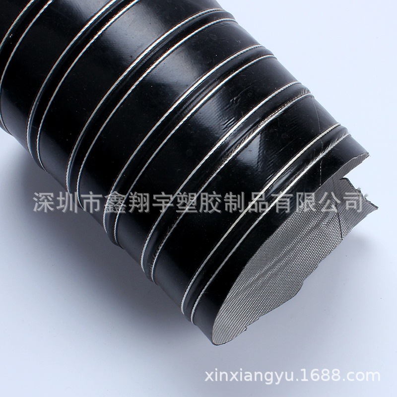 supply black High temperature resistance Air duct dehumidification dryer Ventilation pipe High temperature air duct,High temperature vulcanization tube