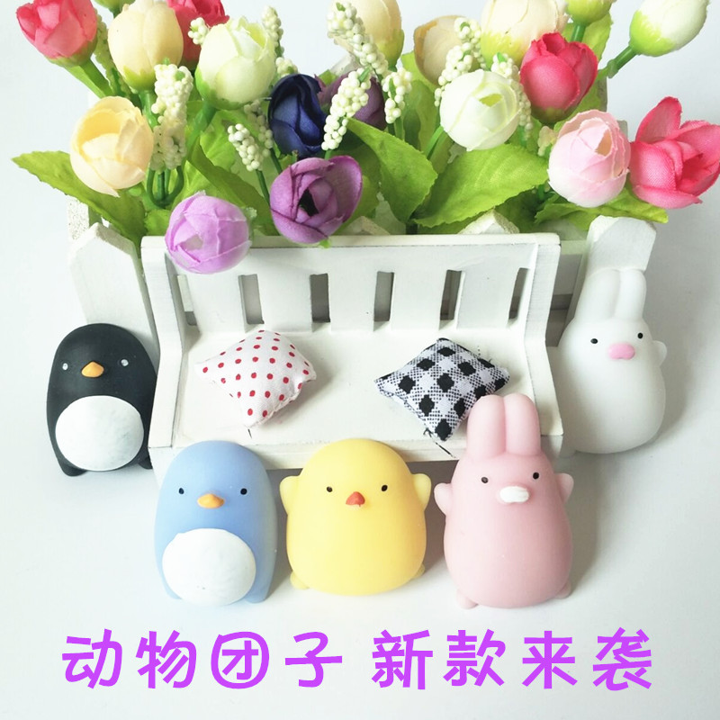 Seal Tuanzi Gasping Animal Tuanzi Seal King Vent Toy Gift Pinch Le Cute Animation Surrounding