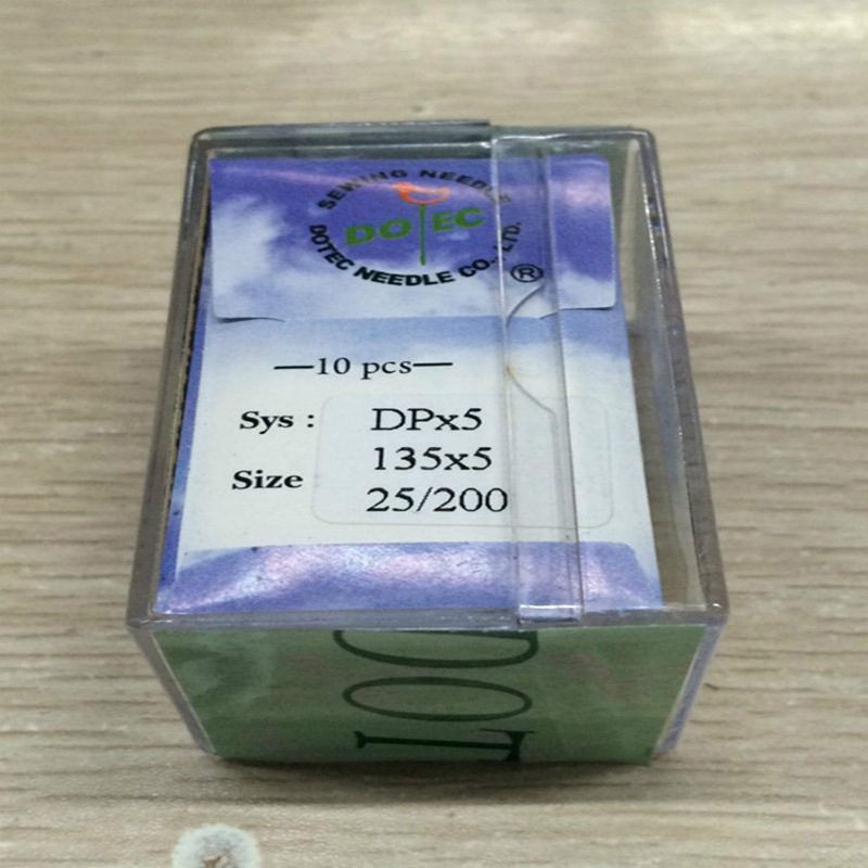 山本封包机针-5