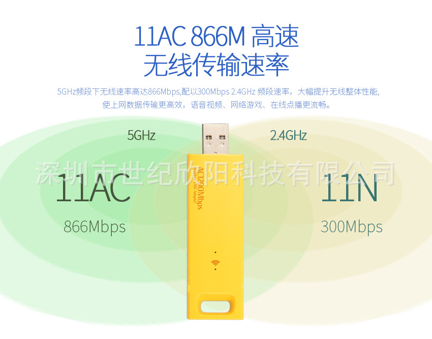 4506ac (2)