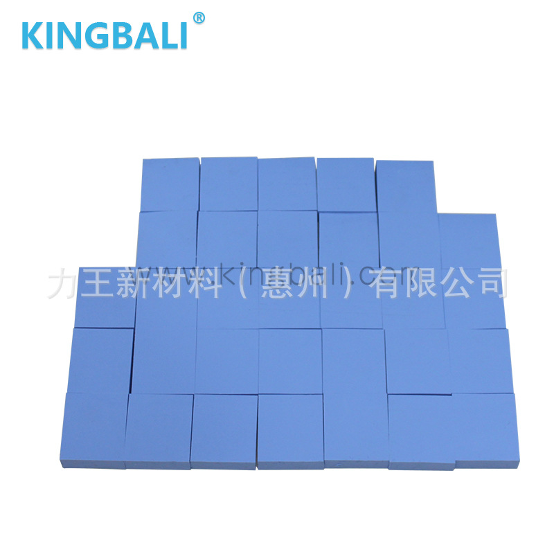 出厂价 耐温高导热硅胶垫片散热垫片 led灯绝缘导热硅胶片