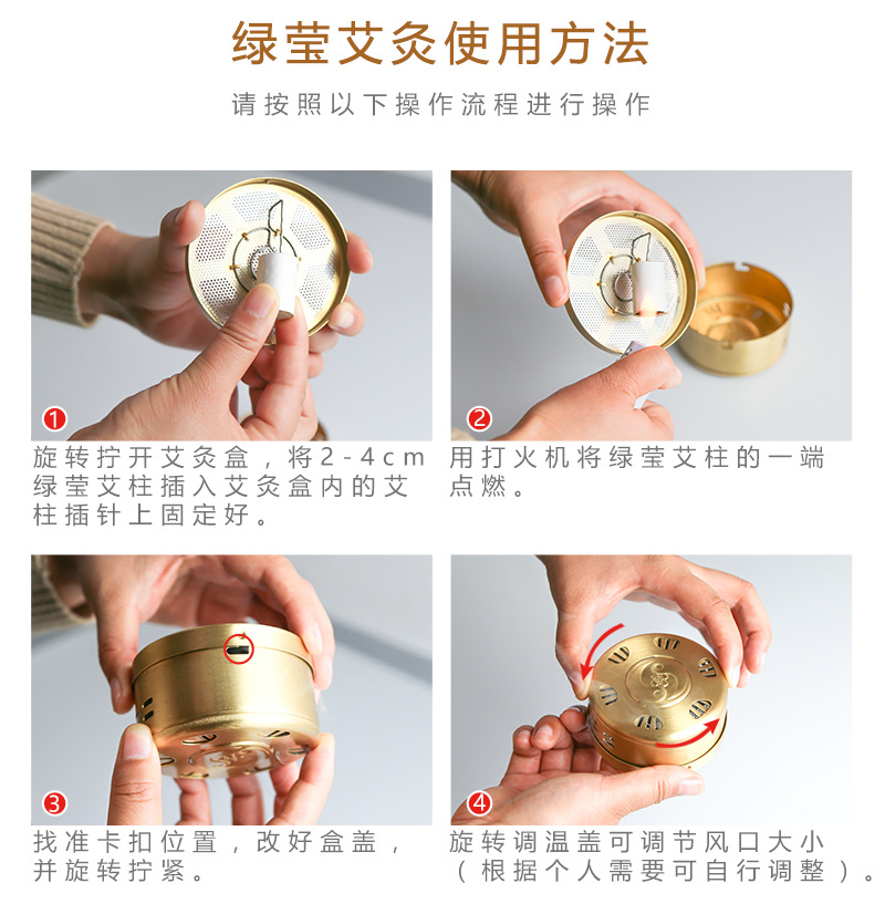 Moxa Cones Ai Zhu 艾柱 Hand-Rolled 5-Year Aged Mugwort 54 Cones 15:1 Ratio for Moxibustion in use