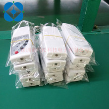 磁能热水器遥控器 4-8键遥控器 红外遥控器红外线遥控器