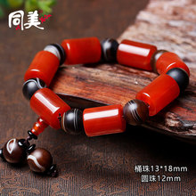 同美水晶 天然老玛瑙手链 时尚经典男士单圈手饰手串批发厂家直销