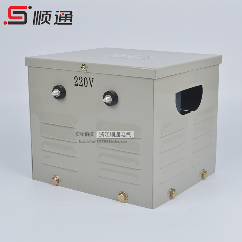 JMB-2500VA批发供应系列照明行灯变压器