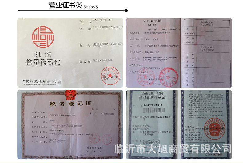 2791789041_1407881319